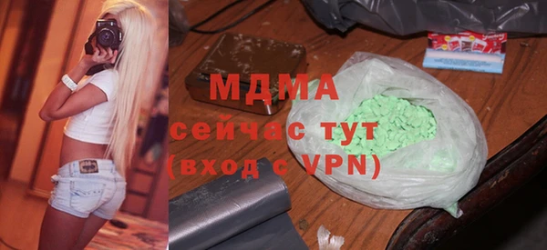 прущая мука Бородино