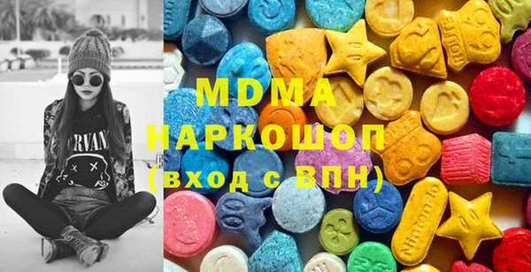 мефедрон VHQ Бугульма